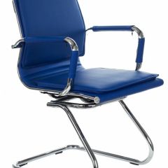 Кресло для посетителя Бюрократ CH-993-Low-V/blue синий в Нытве - nytva.mebel24.online | фото