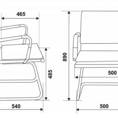 Кресло для посетителя Бюрократ CH-993-Low-V/grey серый в Нытве - nytva.mebel24.online | фото 3