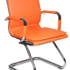 Кресло для посетителя Бюрократ CH-993-Low-V/orange оранжевый в Нытве - nytva.mebel24.online | фото 1