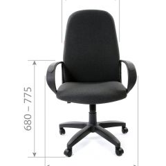 Кресло для руководителя CHAIRMAN 279 С (ткань С-2) в Нытве - nytva.mebel24.online | фото 5