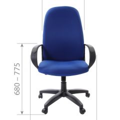 Кресло для руководителя  CHAIRMAN 279 TW (ткань TW 10) в Нытве - nytva.mebel24.online | фото 6