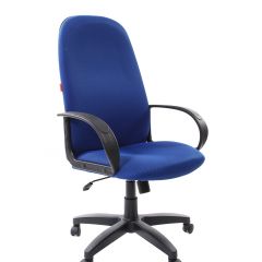 Кресло для руководителя  CHAIRMAN 279 TW (ткань TW 10) в Нытве - nytva.mebel24.online | фото