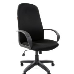Кресло для руководителя  CHAIRMAN 279 TW (ткань TW 11) в Нытве - nytva.mebel24.online | фото