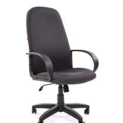 Кресло для руководителя  CHAIRMAN 279 TW (ткань TW 12) в Нытве - nytva.mebel24.online | фото