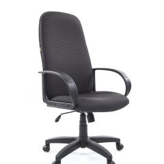 Кресло для руководителя  CHAIRMAN 279 JP (ткань JP 15-1) в Нытве - nytva.mebel24.online | фото