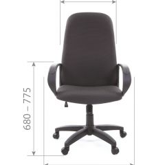 Кресло для руководителя  CHAIRMAN 279 JP (ткань JP 15-3) в Нытве - nytva.mebel24.online | фото 5