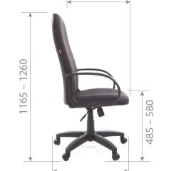 Кресло для руководителя  CHAIRMAN 279 JP (ткань JP 15-3) в Нытве - nytva.mebel24.online | фото 6