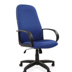 Кресло для руководителя  CHAIRMAN 279 JP (ткань JP 15-3) в Нытве - nytva.mebel24.online | фото