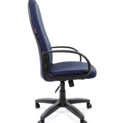Кресло для руководителя  CHAIRMAN 279 JP (ткань JP 15-5) в Нытве - nytva.mebel24.online | фото 2