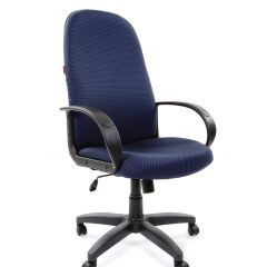 Кресло для руководителя  CHAIRMAN 279 JP (ткань JP 15-5) в Нытве - nytva.mebel24.online | фото 3