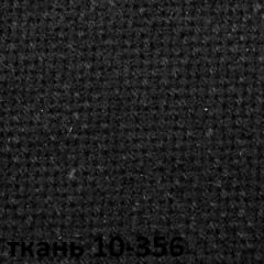 Кресло для руководителя CHAIRMAN 289 (ткань стандарт 10-356) в Нытве - nytva.mebel24.online | фото 2