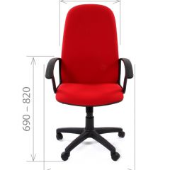 Кресло для руководителя CHAIRMAN 289 (ткань стандарт 10-356) в Нытве - nytva.mebel24.online | фото 3