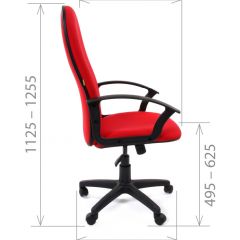 Кресло для руководителя CHAIRMAN 289 (ткань стандарт 10-356) в Нытве - nytva.mebel24.online | фото 4