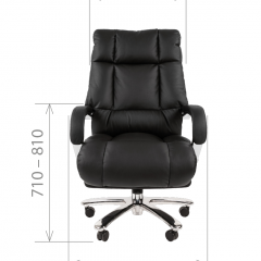 Кресло для руководителя CHAIRMAN 405 (Кожа) Черное в Нытве - nytva.mebel24.online | фото 4