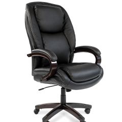 Кресло для руководителя CHAIRMAN  408 (Натуральная кожа) в Нытве - nytva.mebel24.online | фото 1