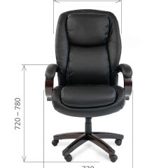 Кресло для руководителя CHAIRMAN  408 (Натуральная кожа) в Нытве - nytva.mebel24.online | фото 5