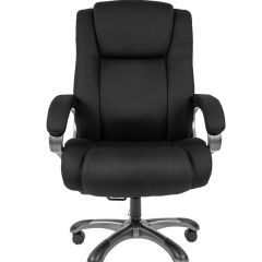 Кресло для руководителя CHAIRMAN  410 (Акриловая ткань) в Нытве - nytva.mebel24.online | фото