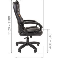 Кресло для руководителя  CHAIRMAN 432 (Экокожа черная) в Нытве - nytva.mebel24.online | фото 5