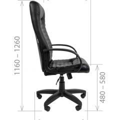 Кресло для руководителя CHAIRMAN 480 LT (Экокожа) в Нытве - nytva.mebel24.online | фото 8