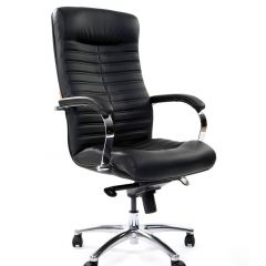Кресло для руководителя CHAIRMAN 480 N (кожа) в Нытве - nytva.mebel24.online | фото