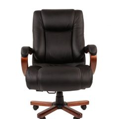 Кресло для руководителя CHAIRMAN  503 (Кожа) Черное в Нытве - nytva.mebel24.online | фото