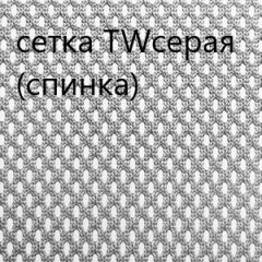 Кресло для руководителя CHAIRMAN 610 N(15-21 черный/сетка серый) в Нытве - nytva.mebel24.online | фото 4