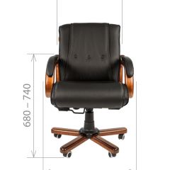 Кресло для руководителя CHAIRMAN  653 М (Кожа) Черное в Нытве - nytva.mebel24.online | фото 4