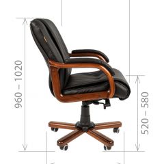 Кресло для руководителя CHAIRMAN  653 М (Кожа) Черное в Нытве - nytva.mebel24.online | фото 5