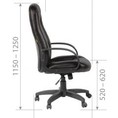 Кресло для руководителя  CHAIRMAN 685 (экокожа черный) в Нытве - nytva.mebel24.online | фото 6