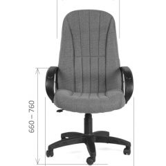 Кресло для руководителя  CHAIRMAN 685 СТ (ткань стандарт 10-356 черная) в Нытве - nytva.mebel24.online | фото 5
