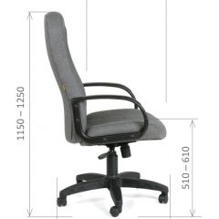 Кресло для руководителя  CHAIRMAN 685 СТ (ткань стандарт 10-356 черная) в Нытве - nytva.mebel24.online | фото 6