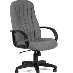 Кресло для руководителя  CHAIRMAN 685 СТ (ткань стандарт 20-23 серая) в Нытве - nytva.mebel24.online | фото 1