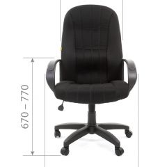 Кресло для руководителя  CHAIRMAN 685 TW (ткань TW 12 серая) в Нытве - nytva.mebel24.online | фото 5