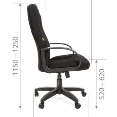 Кресло для руководителя  CHAIRMAN 685 TW (ткань TW 12 серая) в Нытве - nytva.mebel24.online | фото 6