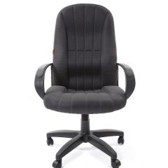 Кресло для руководителя  CHAIRMAN 685 TW (ткань TW 12 серая) в Нытве - nytva.mebel24.online | фото 2