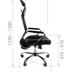 Кресло для руководителя CHAIRMAN 700 (Сетка) Черное в Нытве - nytva.mebel24.online | фото 5