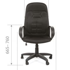 Кресло для руководителя  CHAIRMAN 727 TW (ткань TW 11) в Нытве - nytva.mebel24.online | фото 4