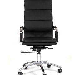 Кресло для руководителя CHAIRMAN 750 (Экокожа) в Нытве - nytva.mebel24.online | фото 2