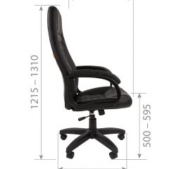 Кресло для руководителя CHAIRMAN 950 LT (Экокожа) в Нытве - nytva.mebel24.online | фото 6