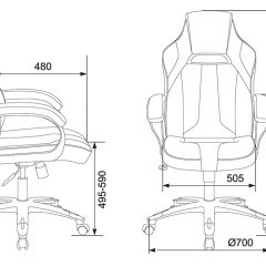 Кресло игровое Бюрократ VIKING 2 AERO YELLOW черный/желтый в Нытве - nytva.mebel24.online | фото 4