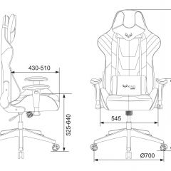 Кресло игровое Бюрократ VIKING 4 AERO BLUE черный/синий в Нытве - nytva.mebel24.online | фото 4