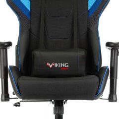 Кресло игровое Бюрократ VIKING 4 AERO BLUE черный/синий в Нытве - nytva.mebel24.online | фото 7