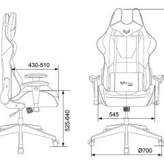 Кресло игровое Бюрократ VIKING 5 AERO LGREEN черный/салатовый в Нытве - nytva.mebel24.online | фото 4