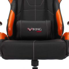 Кресло игровое Бюрократ VIKING 5 AERO ORANGE черный/оранжевый в Нытве - nytva.mebel24.online | фото 7