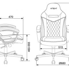 Кресло игровое Бюрократ VIKING 6 KNIGHT BL FABRIC синий в Нытве - nytva.mebel24.online | фото 4