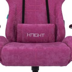 Кресло игровое Бюрократ VIKING KNIGHT LT15 FABRIC малиновый в Нытве - nytva.mebel24.online | фото 7