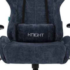 Кресло игровое Бюрократ VIKING KNIGHT LT27 FABRIC синий в Нытве - nytva.mebel24.online | фото 6