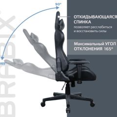 Кресло компьютерное BRABIX "GT Carbon GM-115" (две подушки, экокожа, черное) 531932 в Нытве - nytva.mebel24.online | фото 2