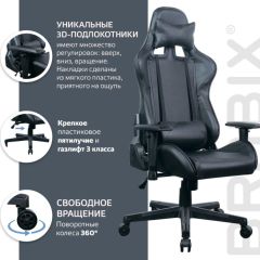 Кресло компьютерное BRABIX "GT Carbon GM-115" (две подушки, экокожа, черное) 531932 в Нытве - nytva.mebel24.online | фото 4