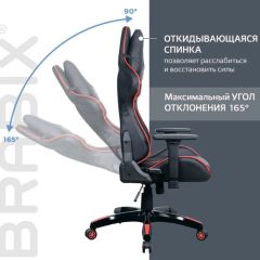 Кресло компьютерное BRABIX "GT Carbon GM-120" (черное/красное) 531931 в Нытве - nytva.mebel24.online | фото 3